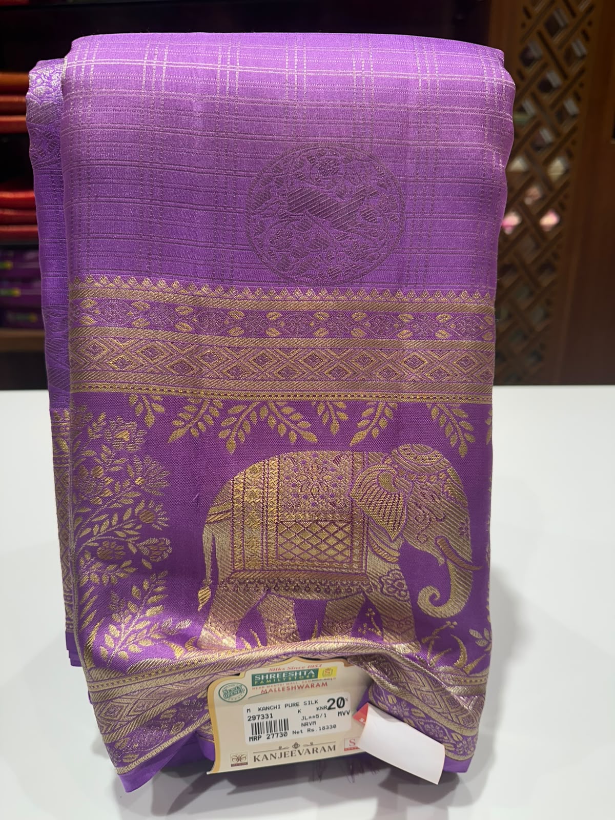 Pure Kanchipuram Silk Saree