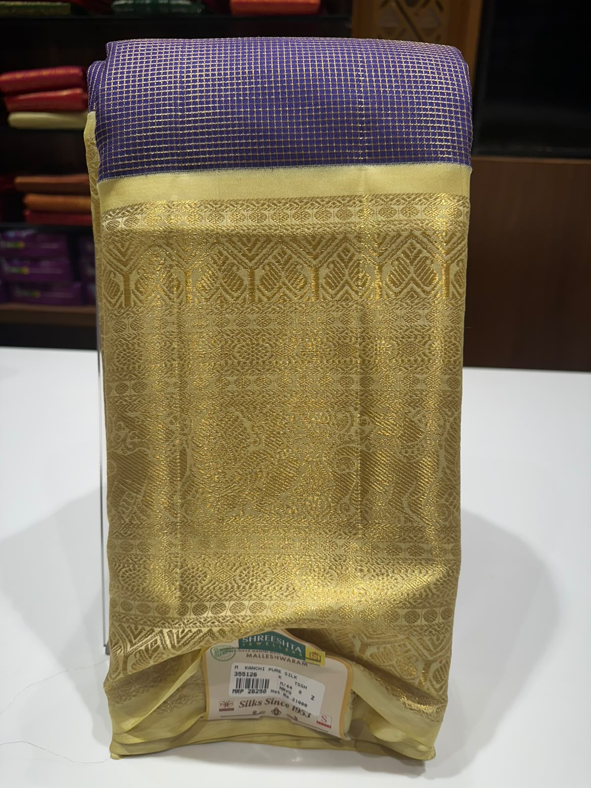 Pure Kanchipuram Silk Saree
