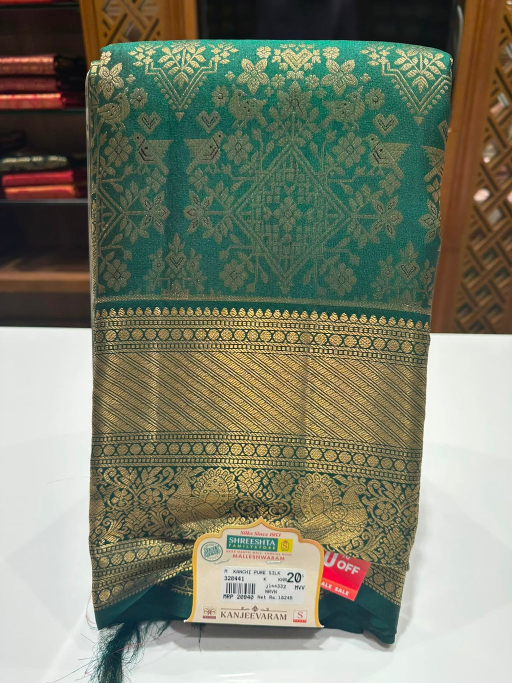 Pure Kanchipuram Silk Saree