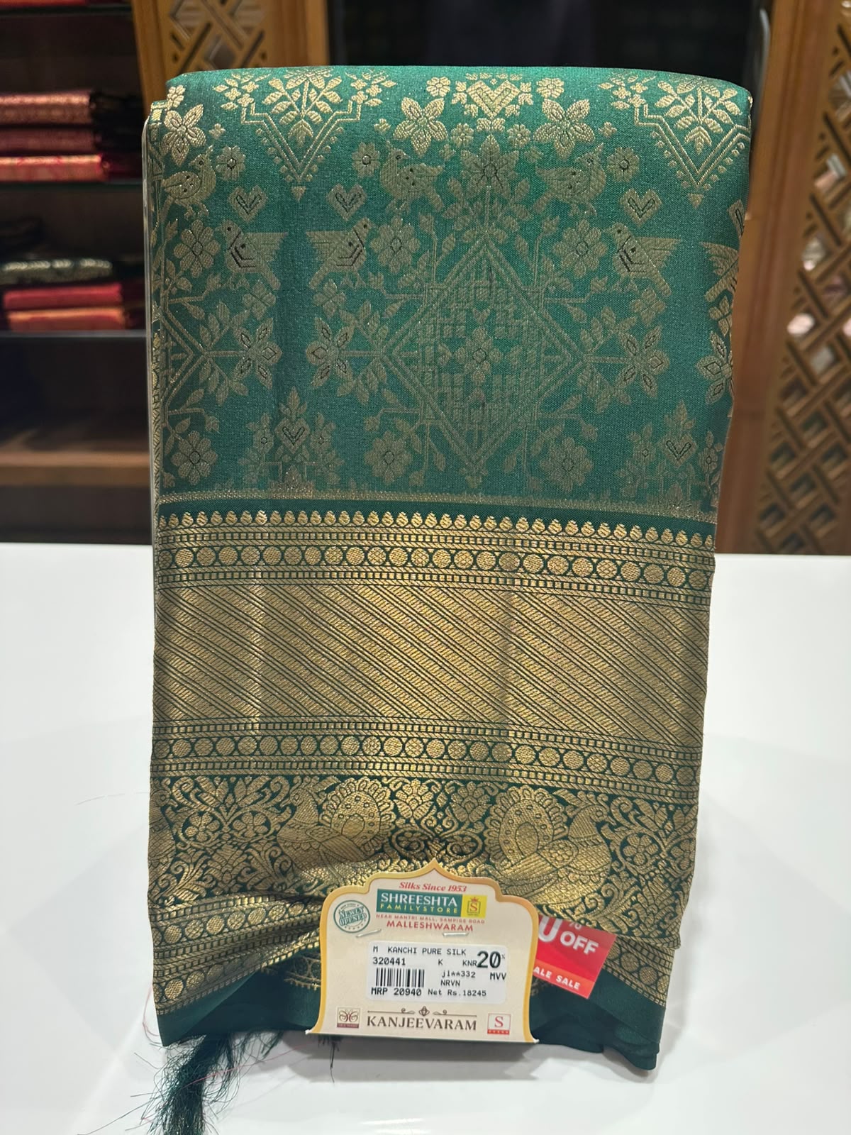 Pure Kanchipuram Silk Saree