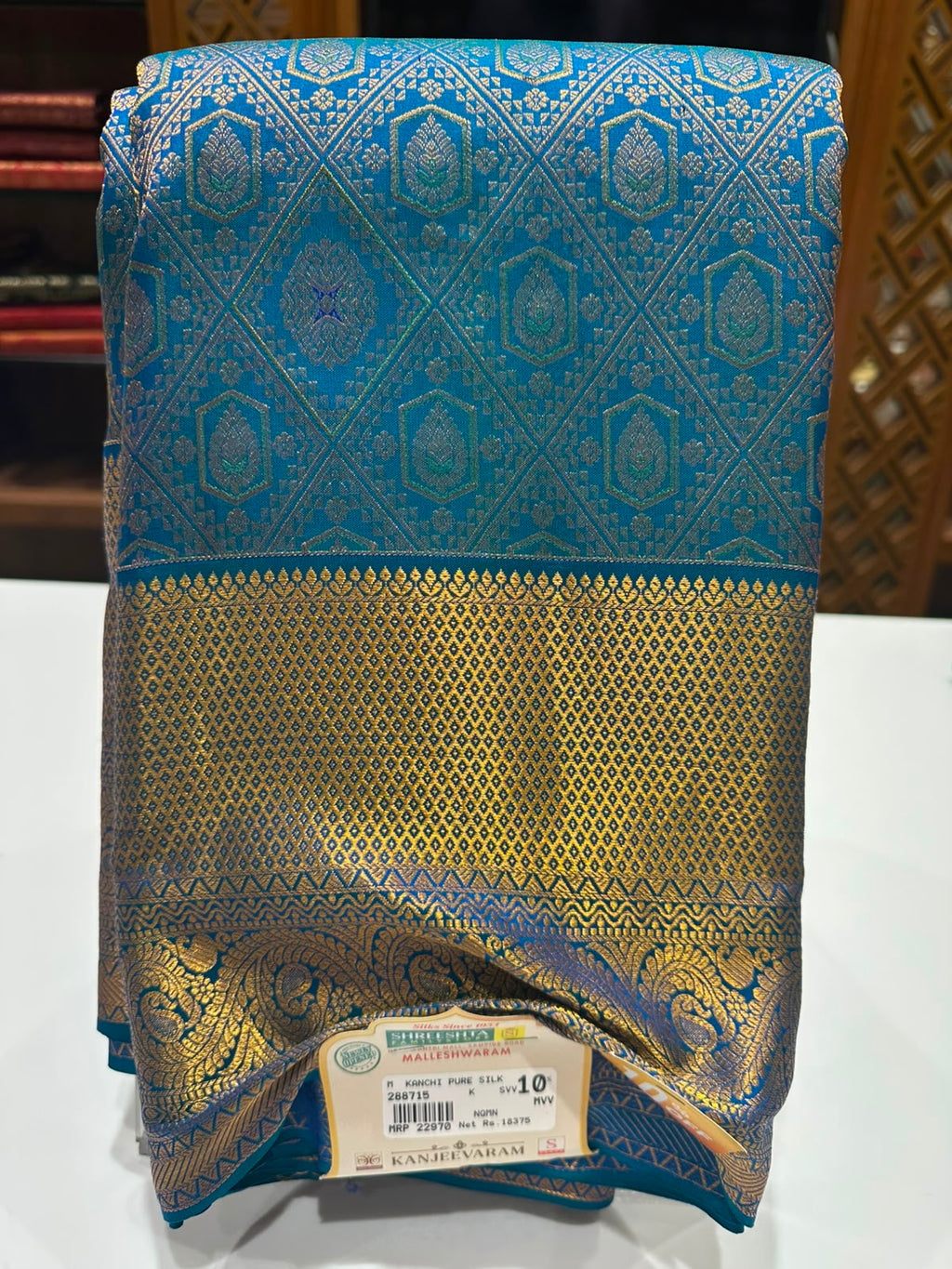Pure Kanchipuram Silk Saree