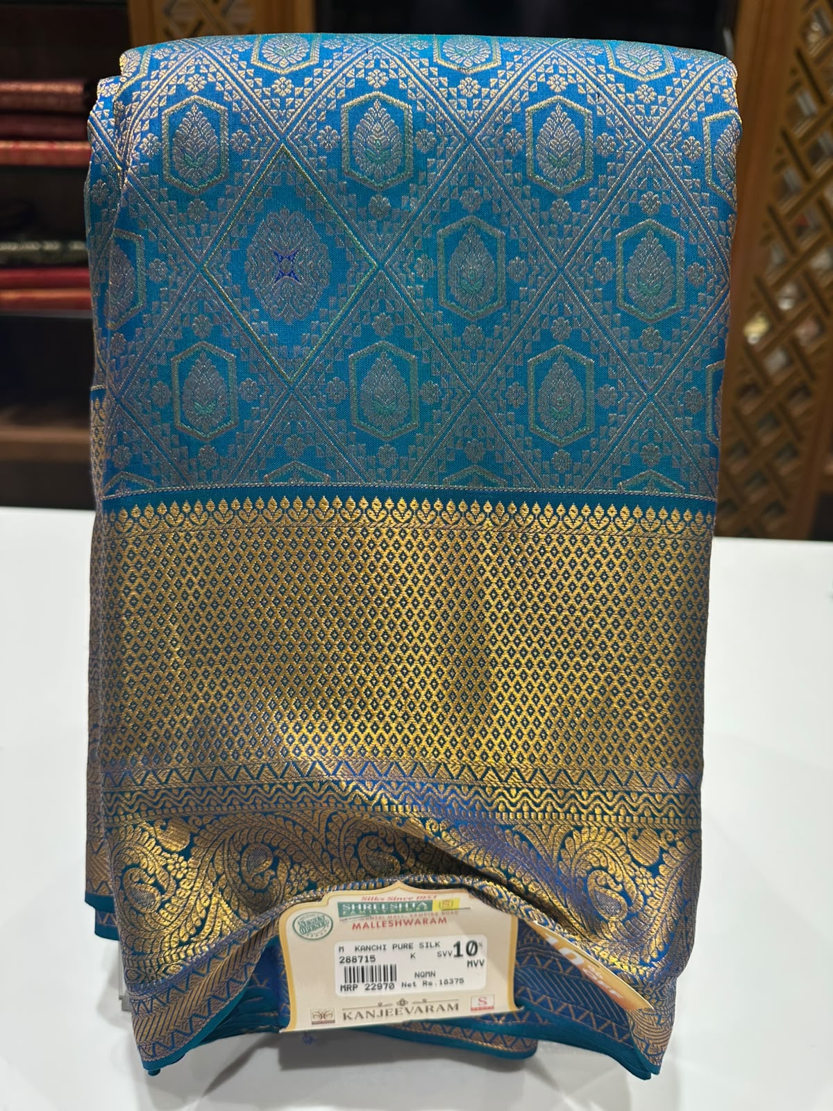 Pure Kanchipuram Silk Saree