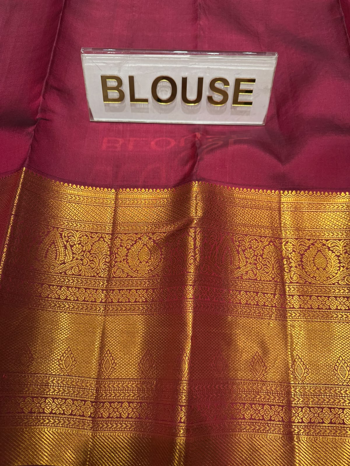 Pure Kanchipuram Silk Saree