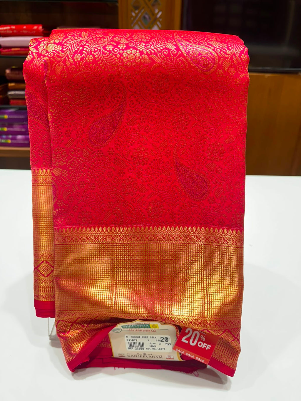 Pure Kanchipuram Silk Saree