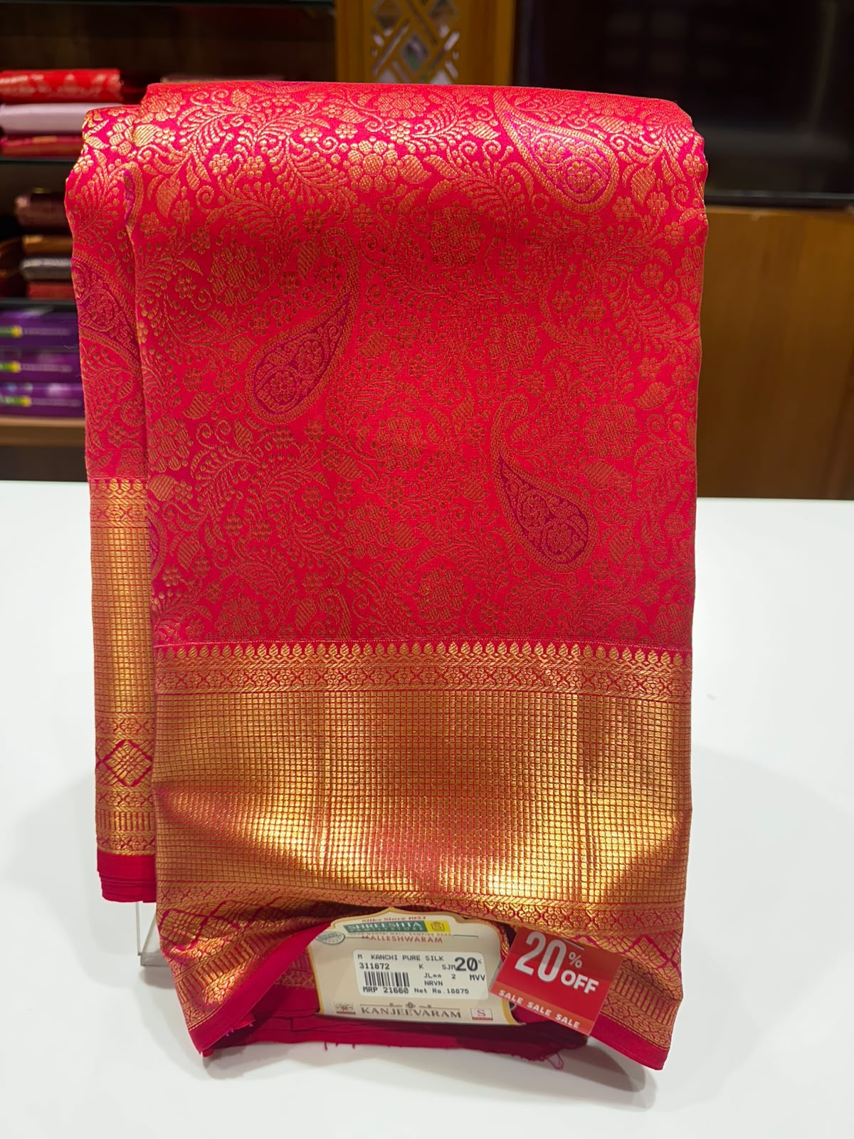 Pure Kanchipuram Silk Saree