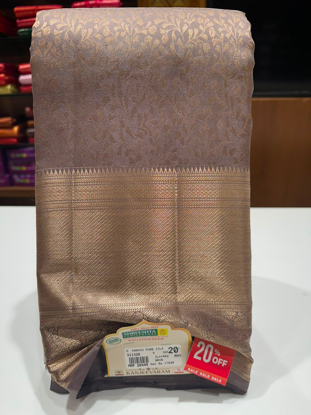 Pure Kanchipuram Silk Saree