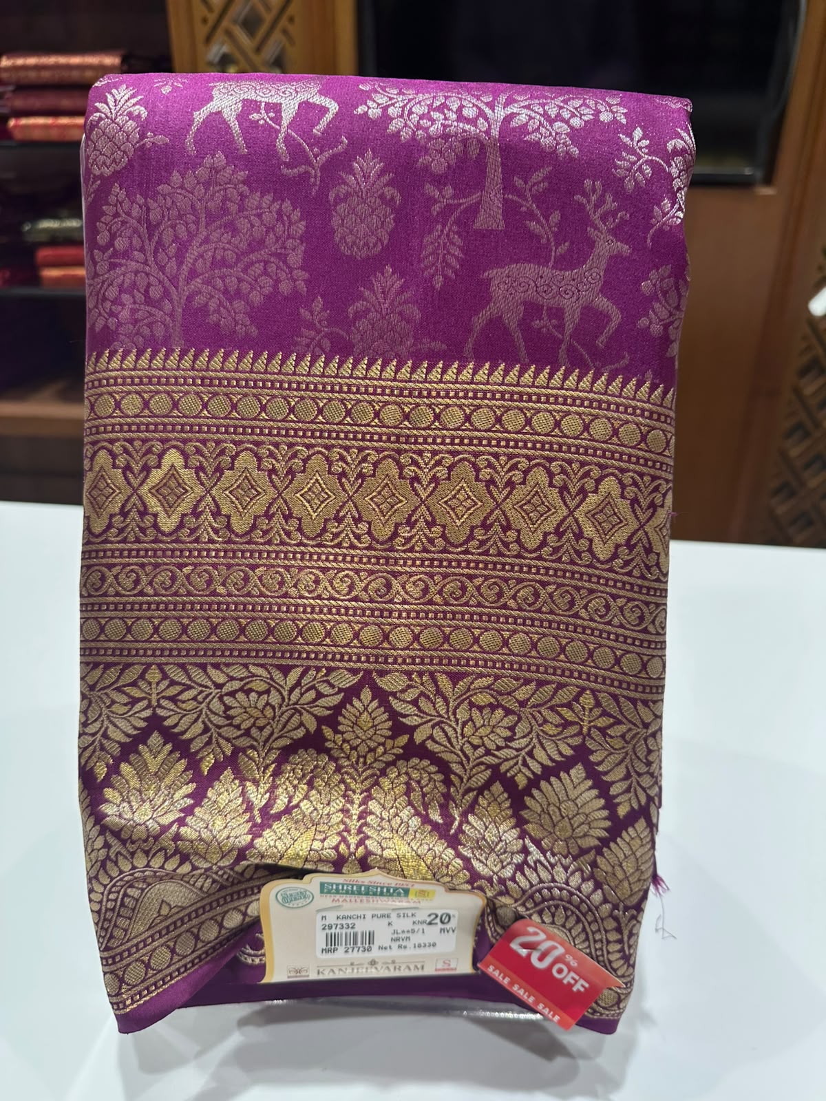 Pure Kanchipuram Silk Saree