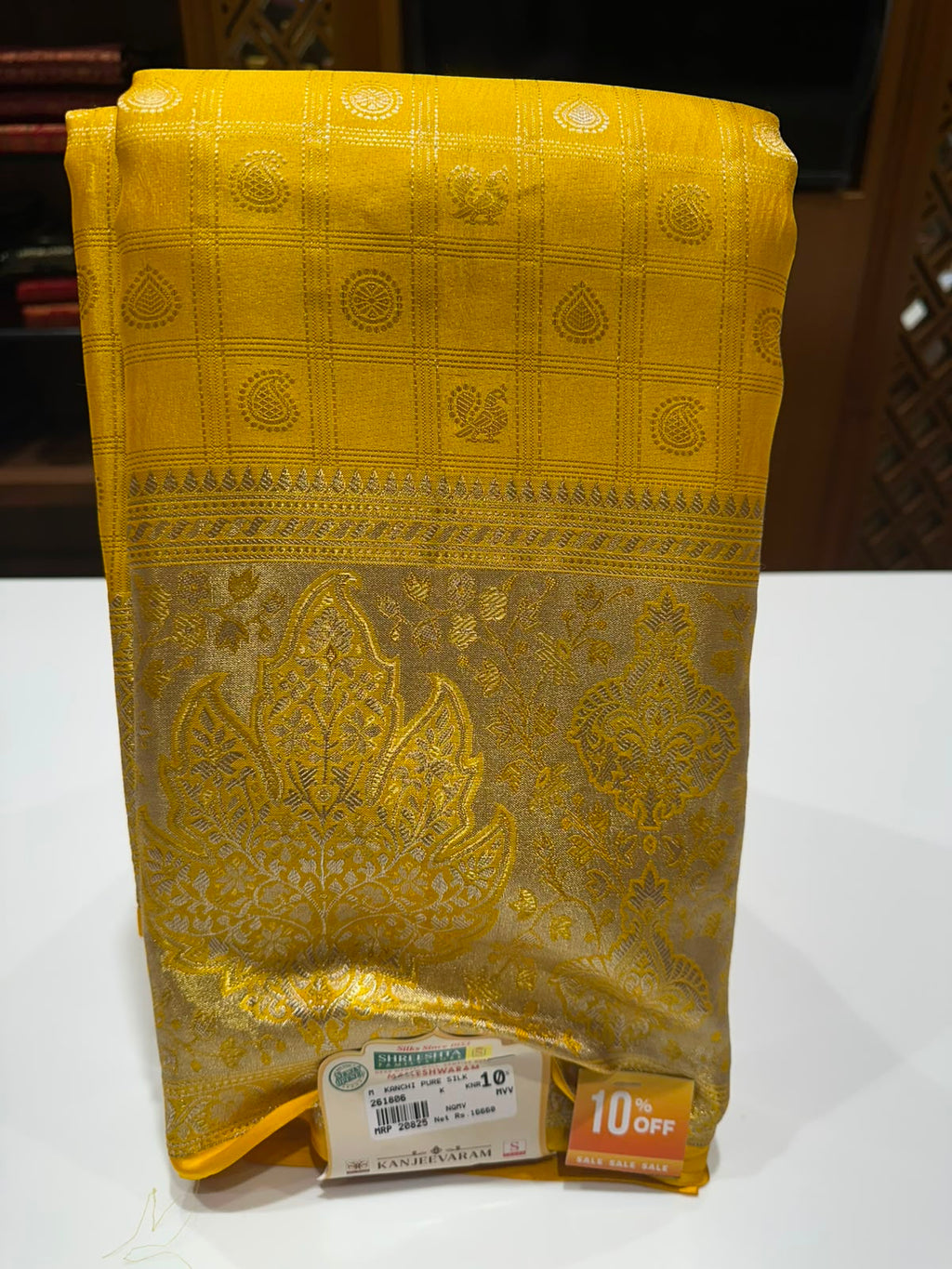 Pure Kanchipuram Silk Saree