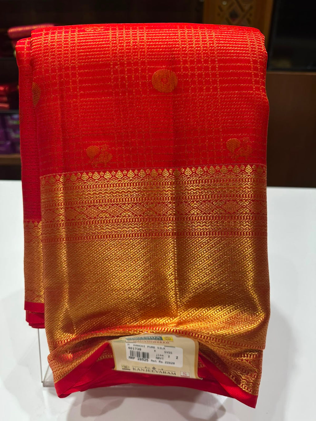 Pure Kanchipuram Silk Saree