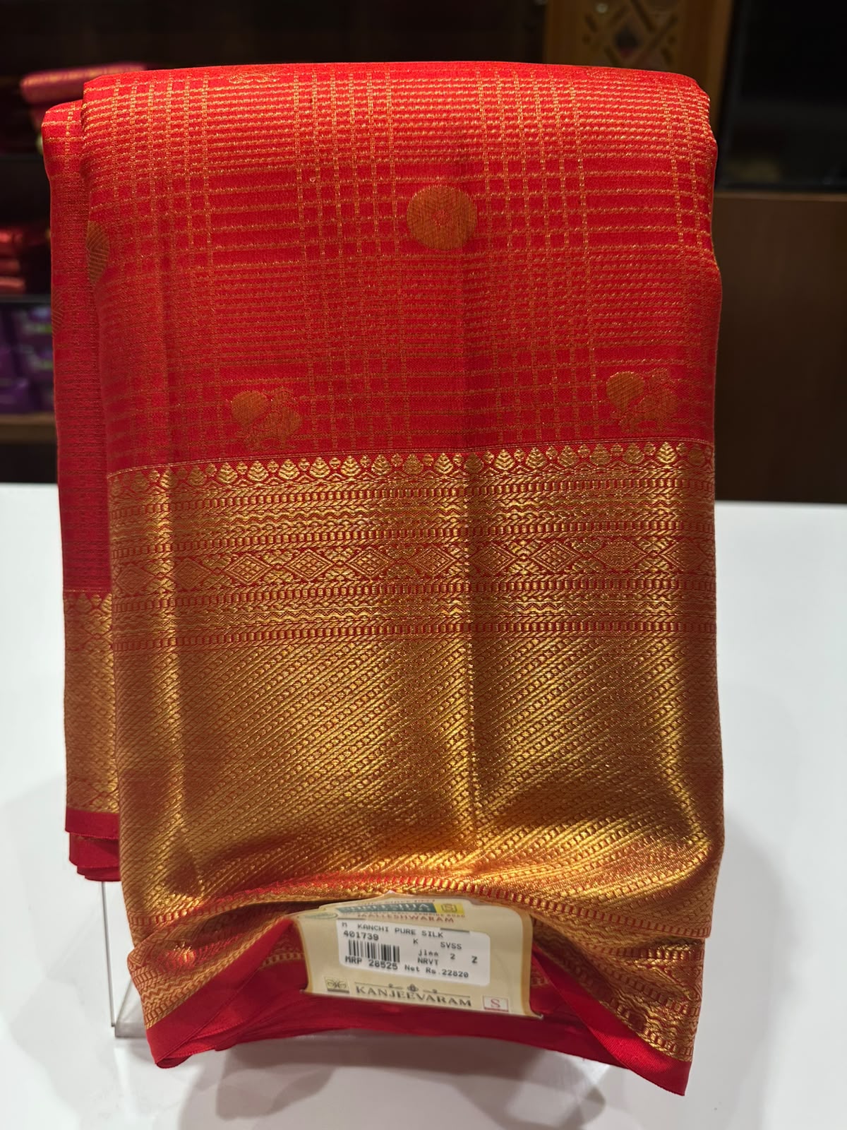 Pure Kanchipuram Silk Saree