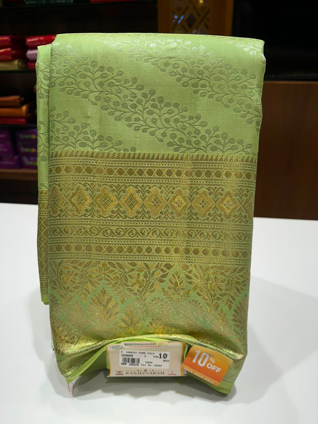 Pure Kanchipuram Silk Saree