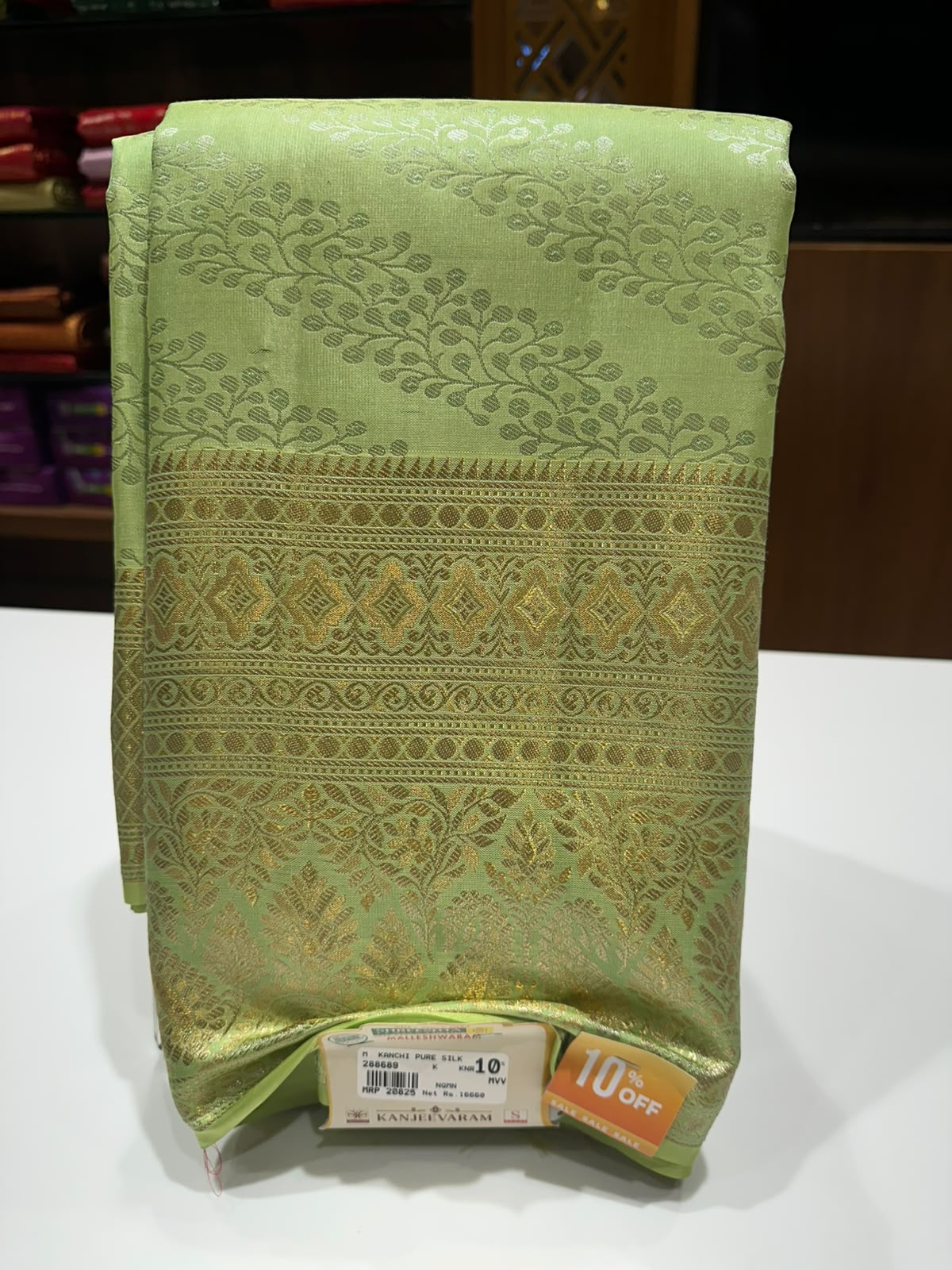 Pure Kanchipuram Silk Saree
