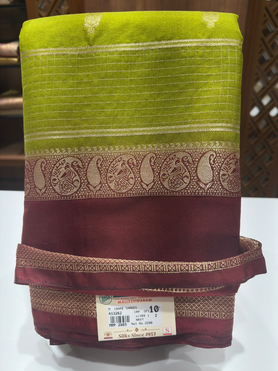 Semi Mysore Silk Saree.