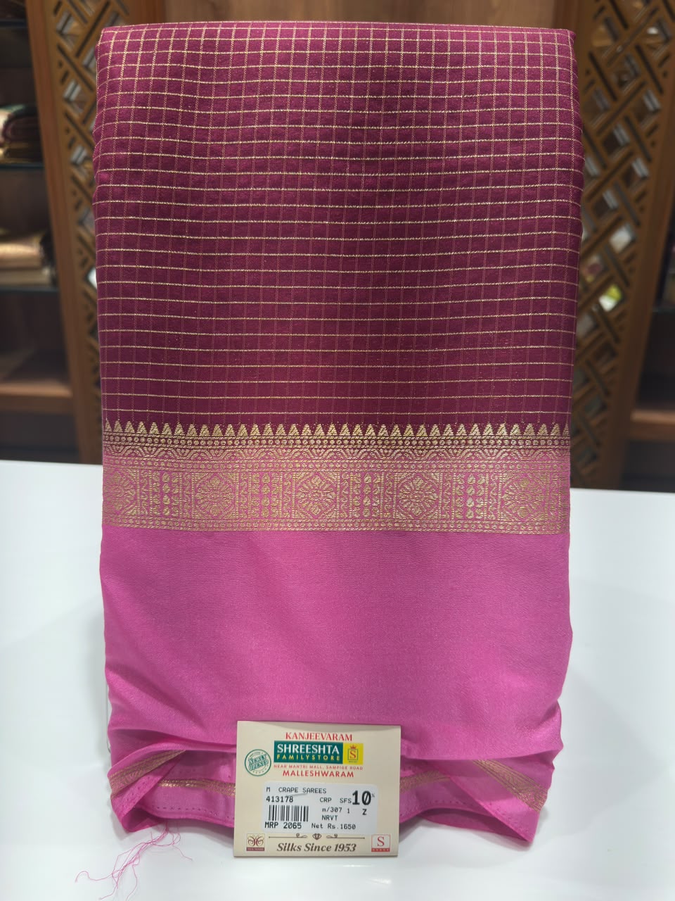 Semi Mysore Silk Saree.
