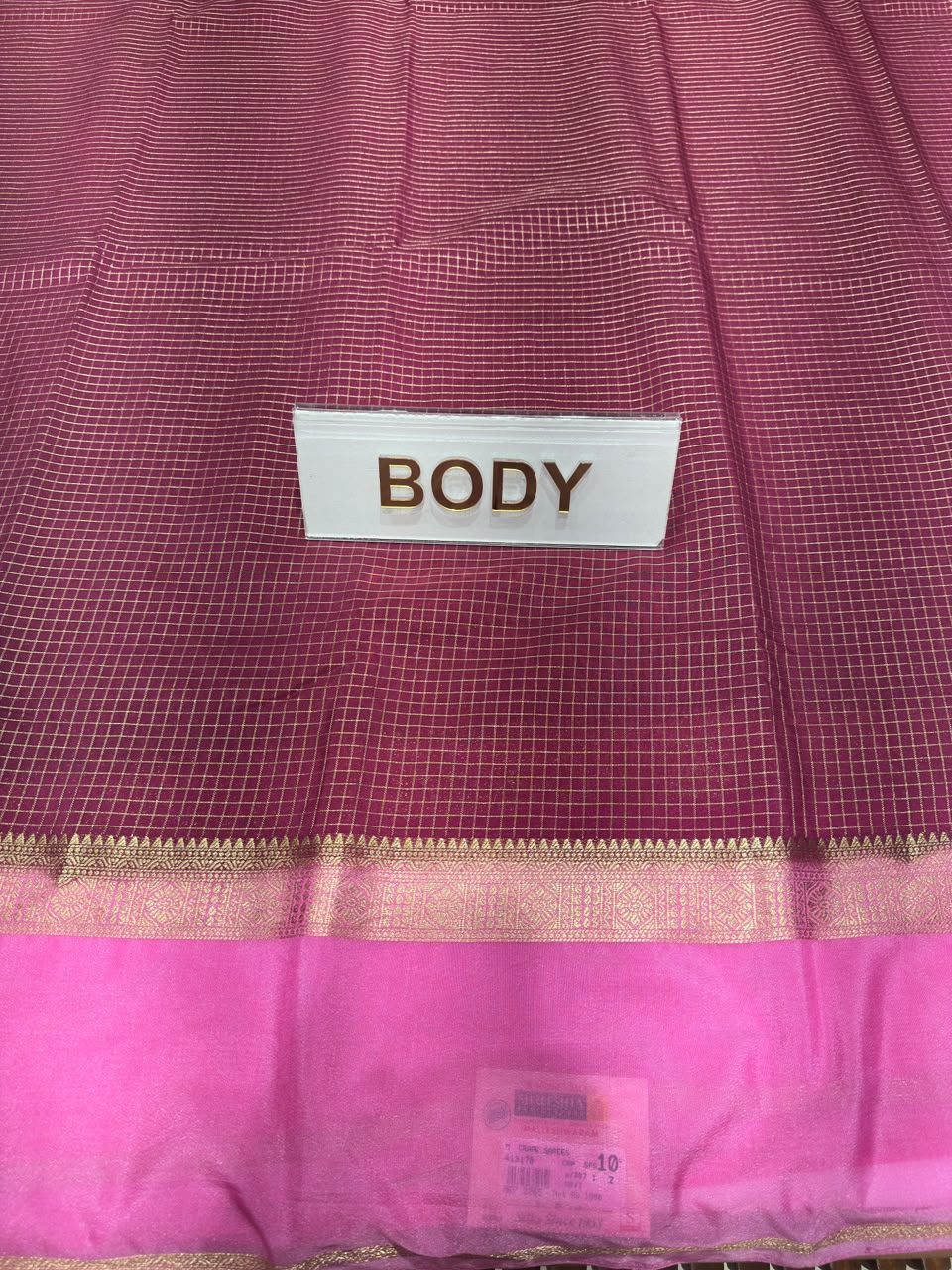 Semi Mysore Silk Saree.