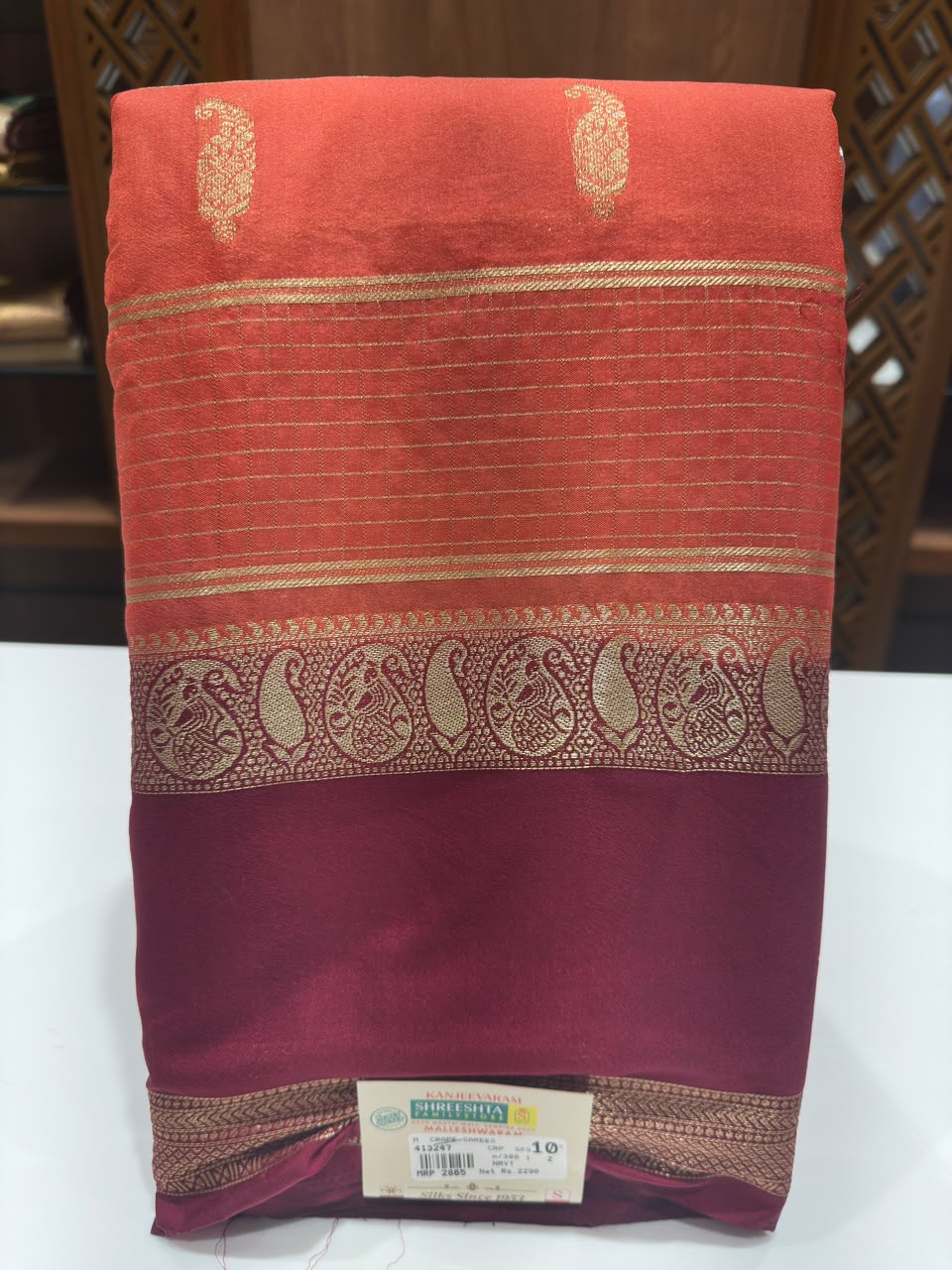 Semi Mysore Silk Saree.