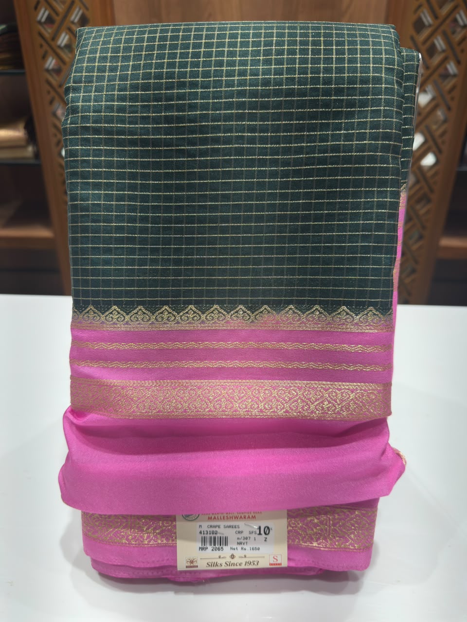 Semi Mysore Silk Saree.