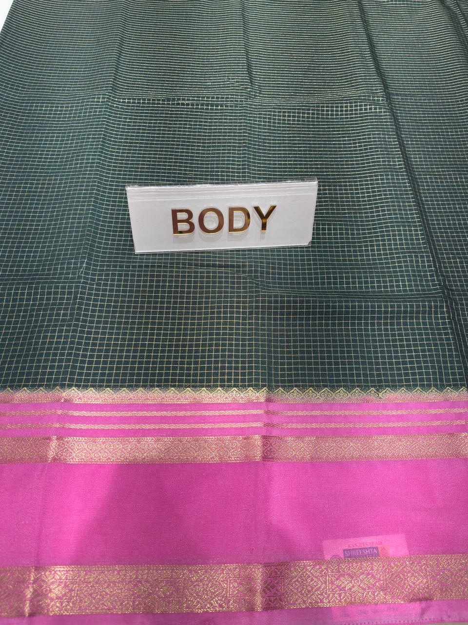 Semi Mysore Silk Saree.
