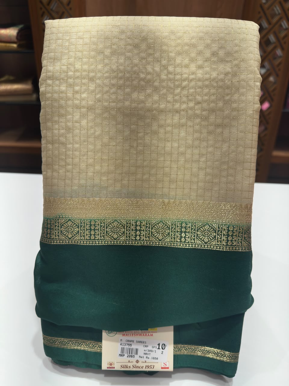 Semi Mysore Silk Saree.