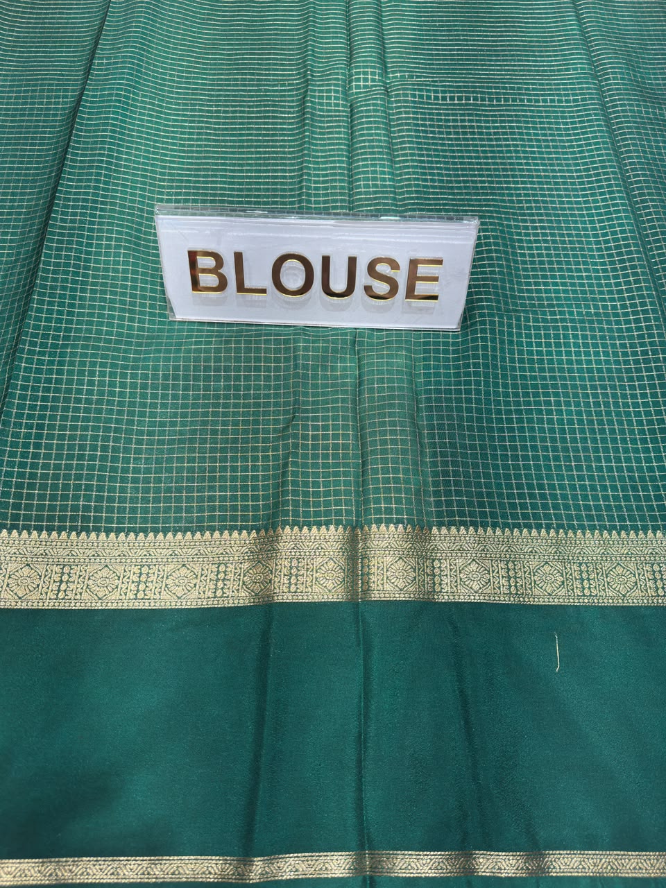 Semi Mysore Silk Saree.