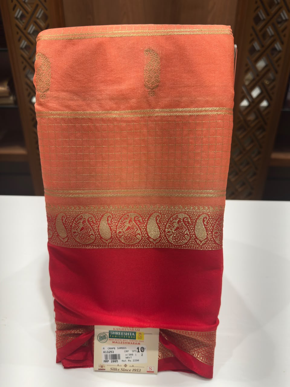 Semi Mysore Silk Saree.