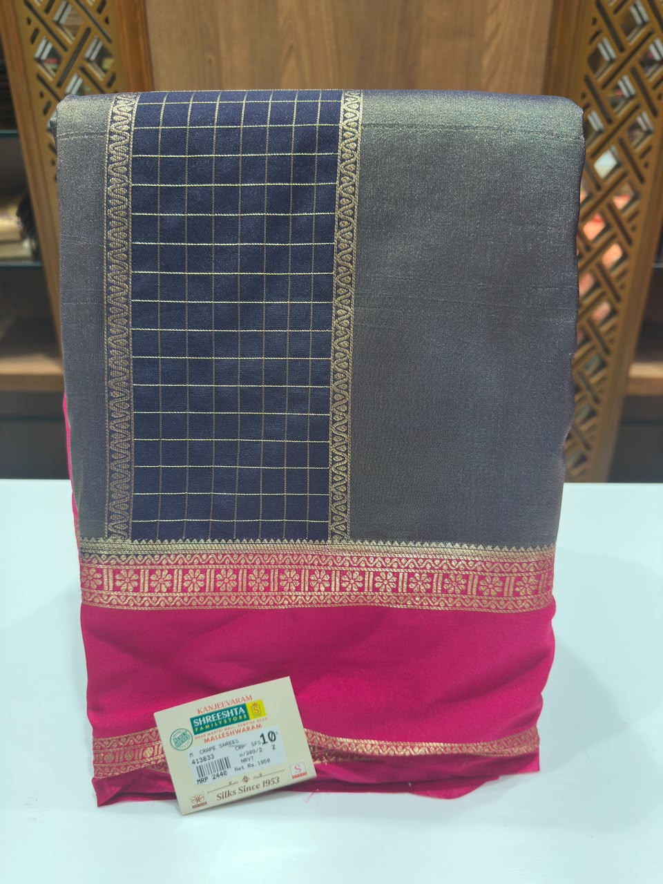 Semi Mysore Silk Saree.