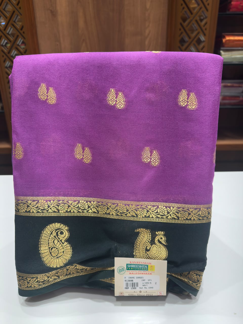 Semi Mysore Silk Saree.