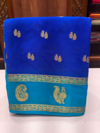 Semi Mysore Silk Saree.