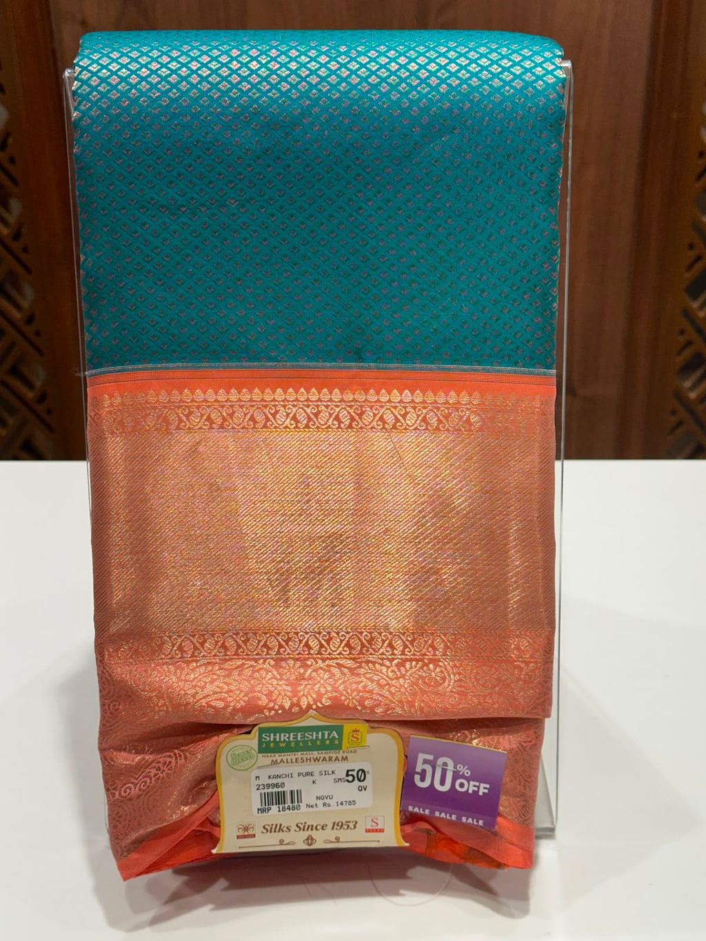 Pure Kanchipuram Silk Saree