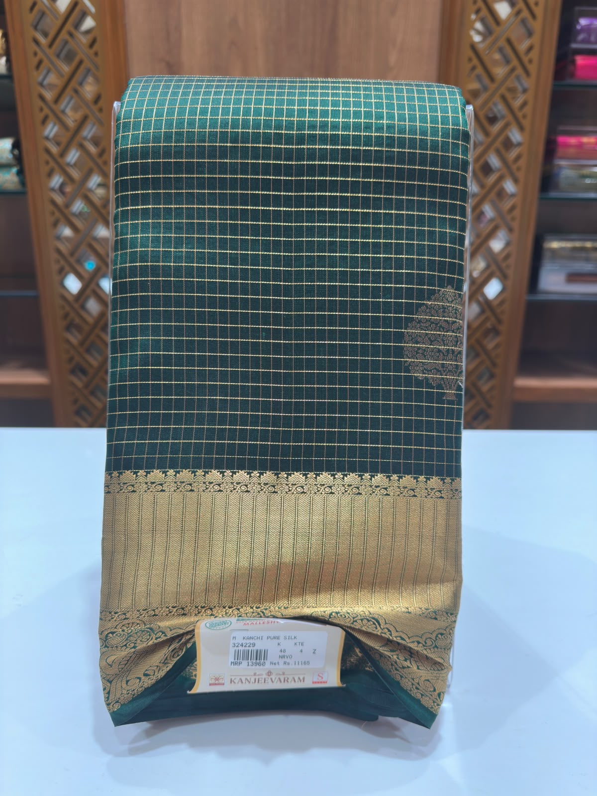 Pure Kanchipuram Silk Saree