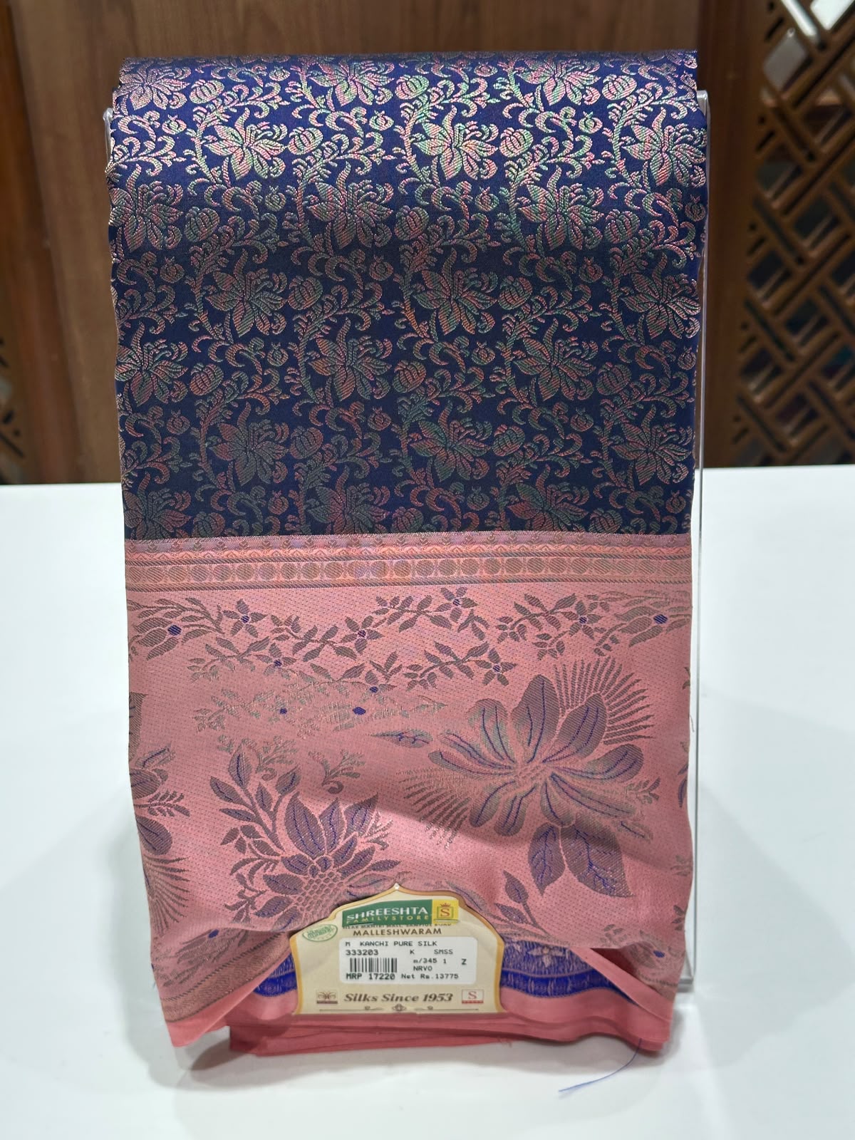 Pure Kanchipuram Silk Saree