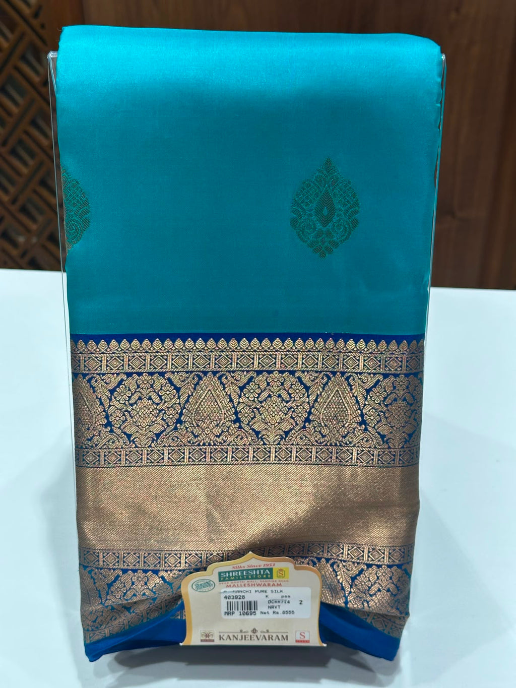 Pure Kanchipuram Silk Saree