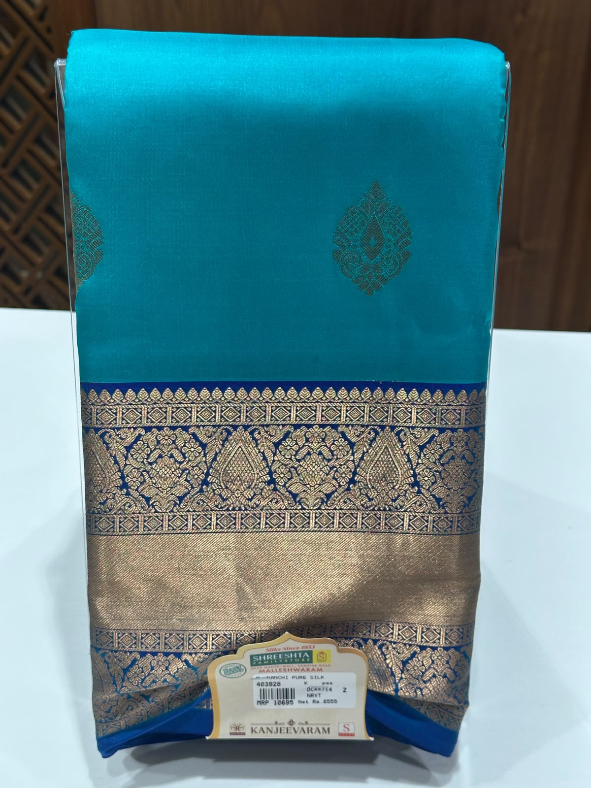 Pure Kanchipuram Silk Saree
