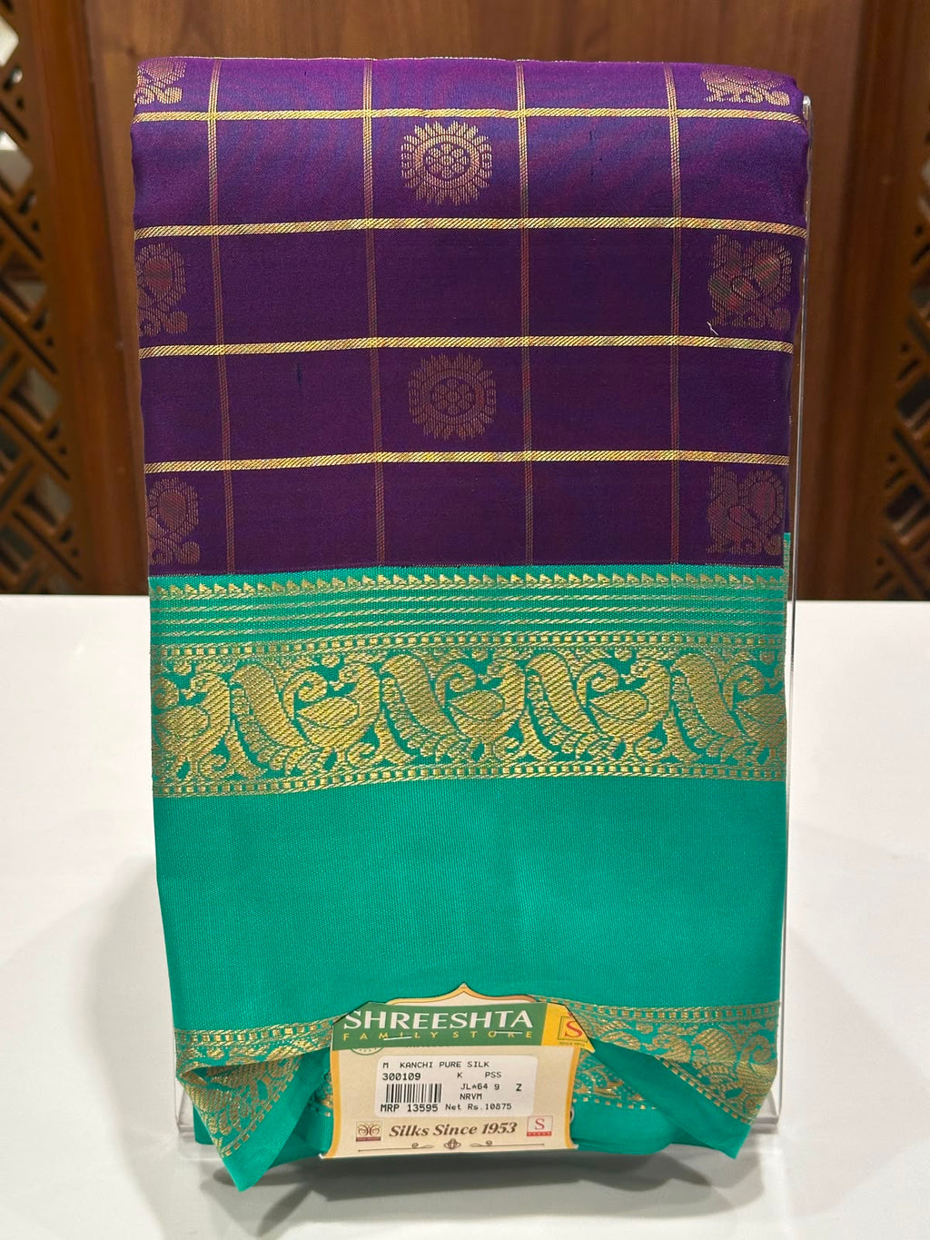 Pure Kanchipuram Silk Saree