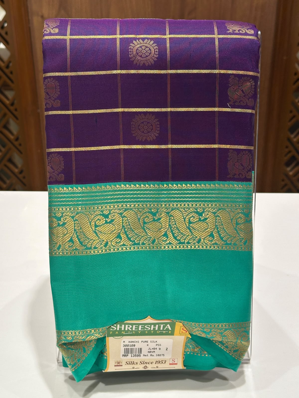 Pure Kanchipuram Silk Saree