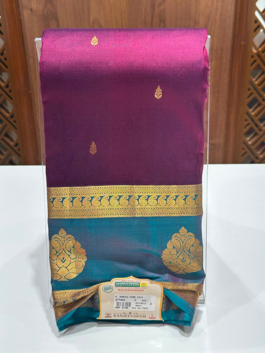 Pure Kanchipuram Silk Saree