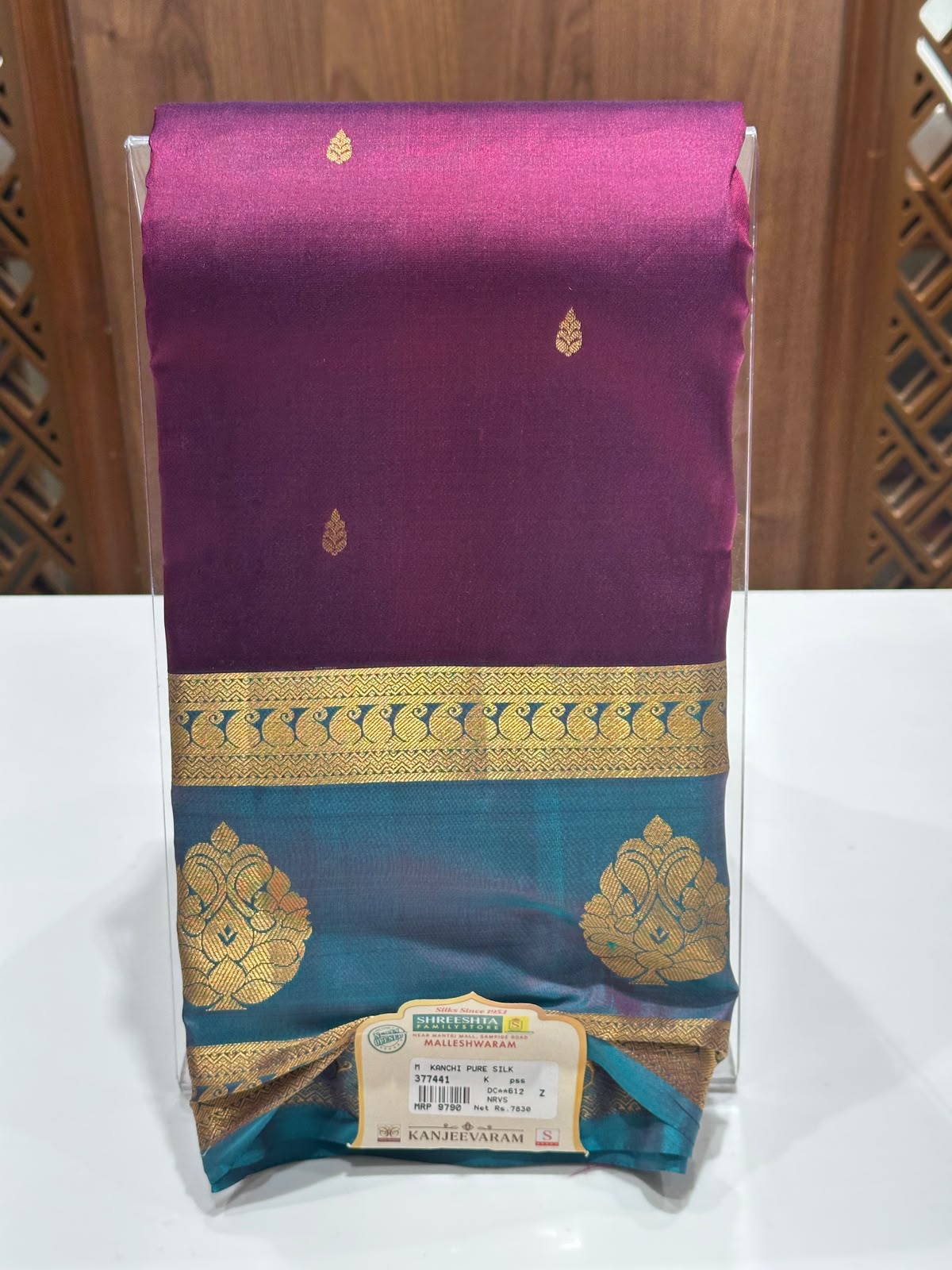 Pure Kanchipuram Silk Saree