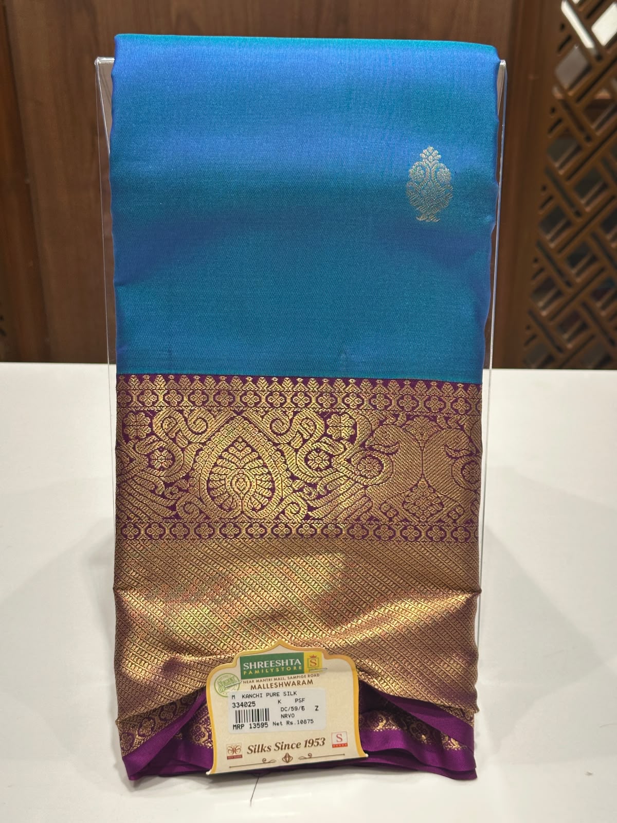 Pure Kanchipuram Silk Saree