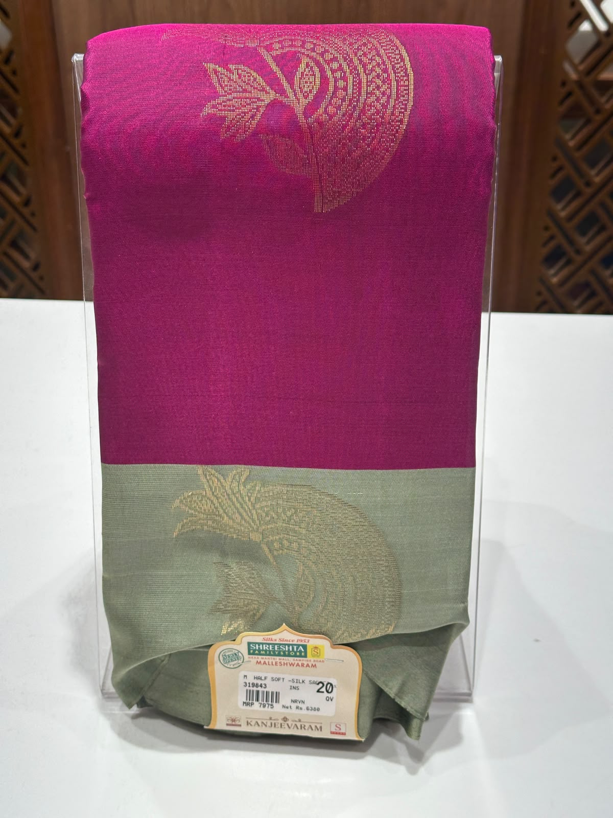 Half Soft Silk Saree