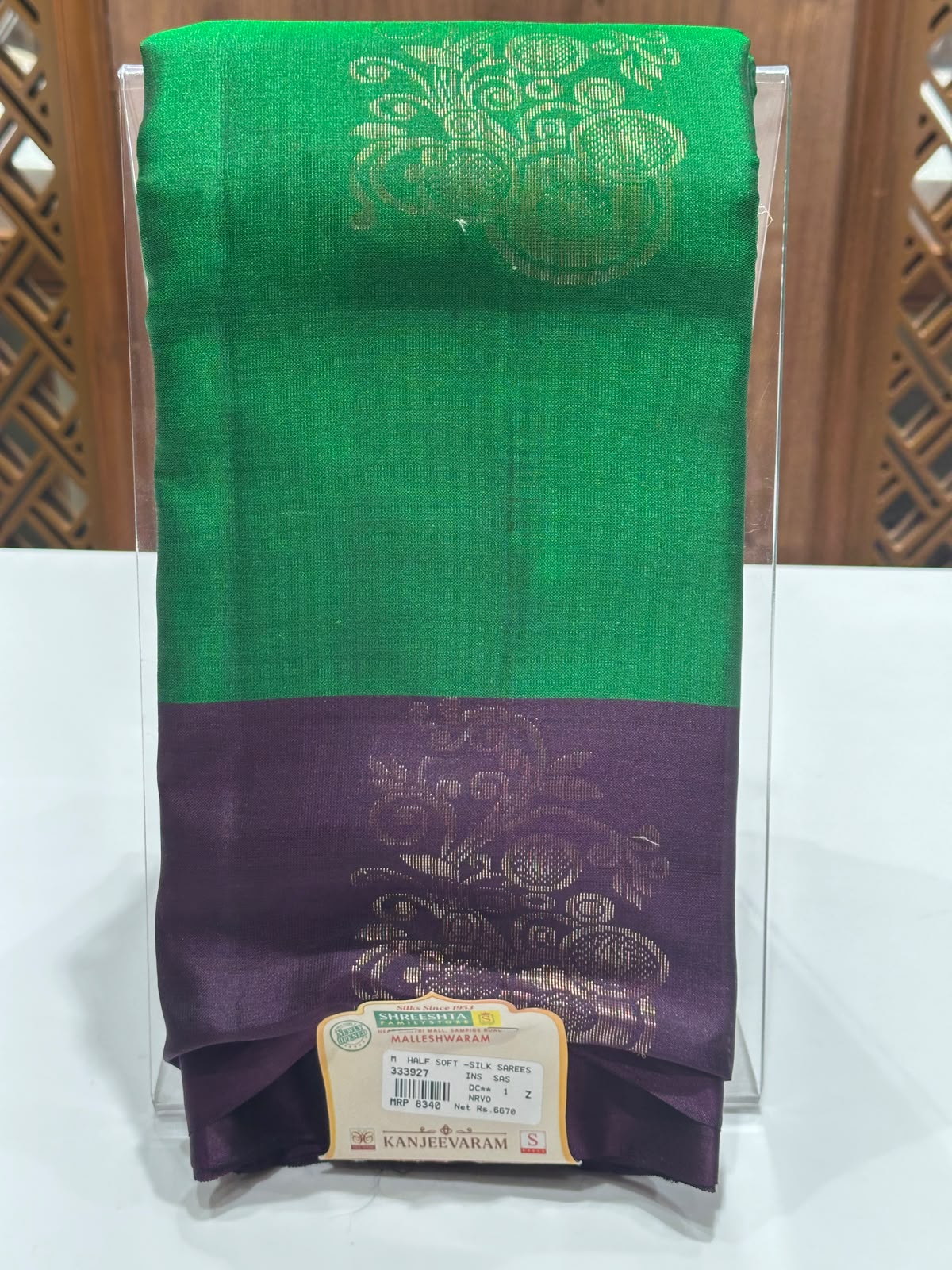 Half Soft Silk Saree