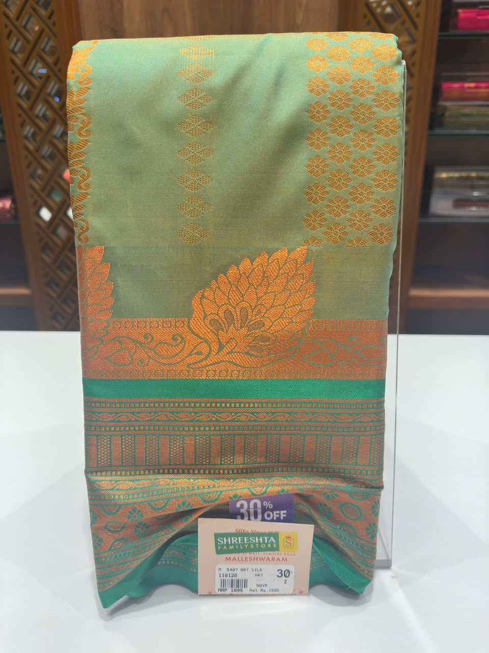 Art Silk Saree