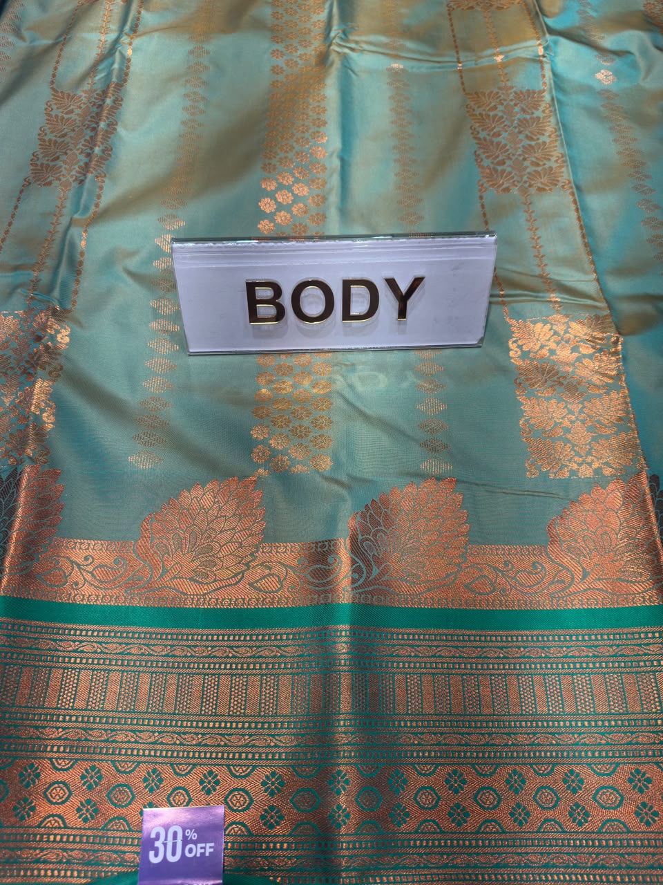 Art Silk Saree