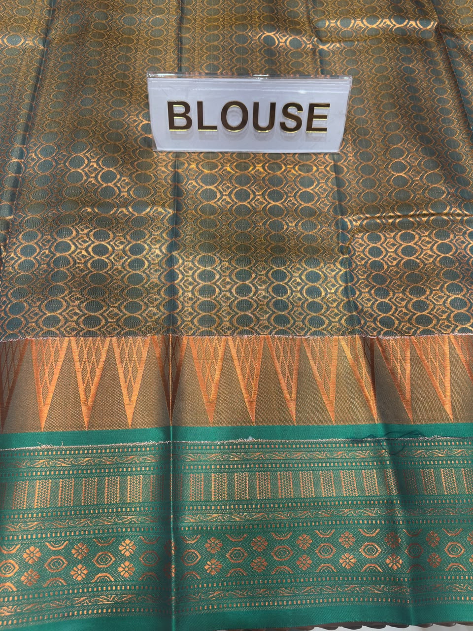 Art Silk Saree