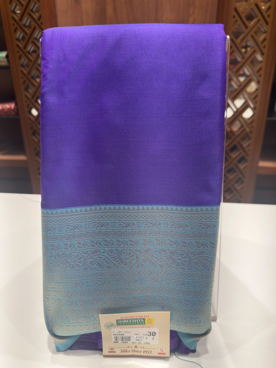 Art Silk Saree
