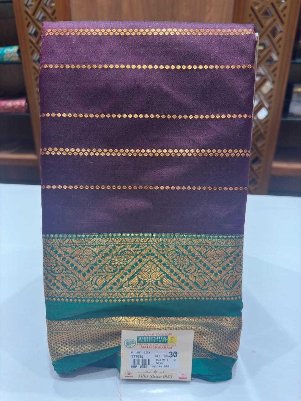 Art Silk Saree