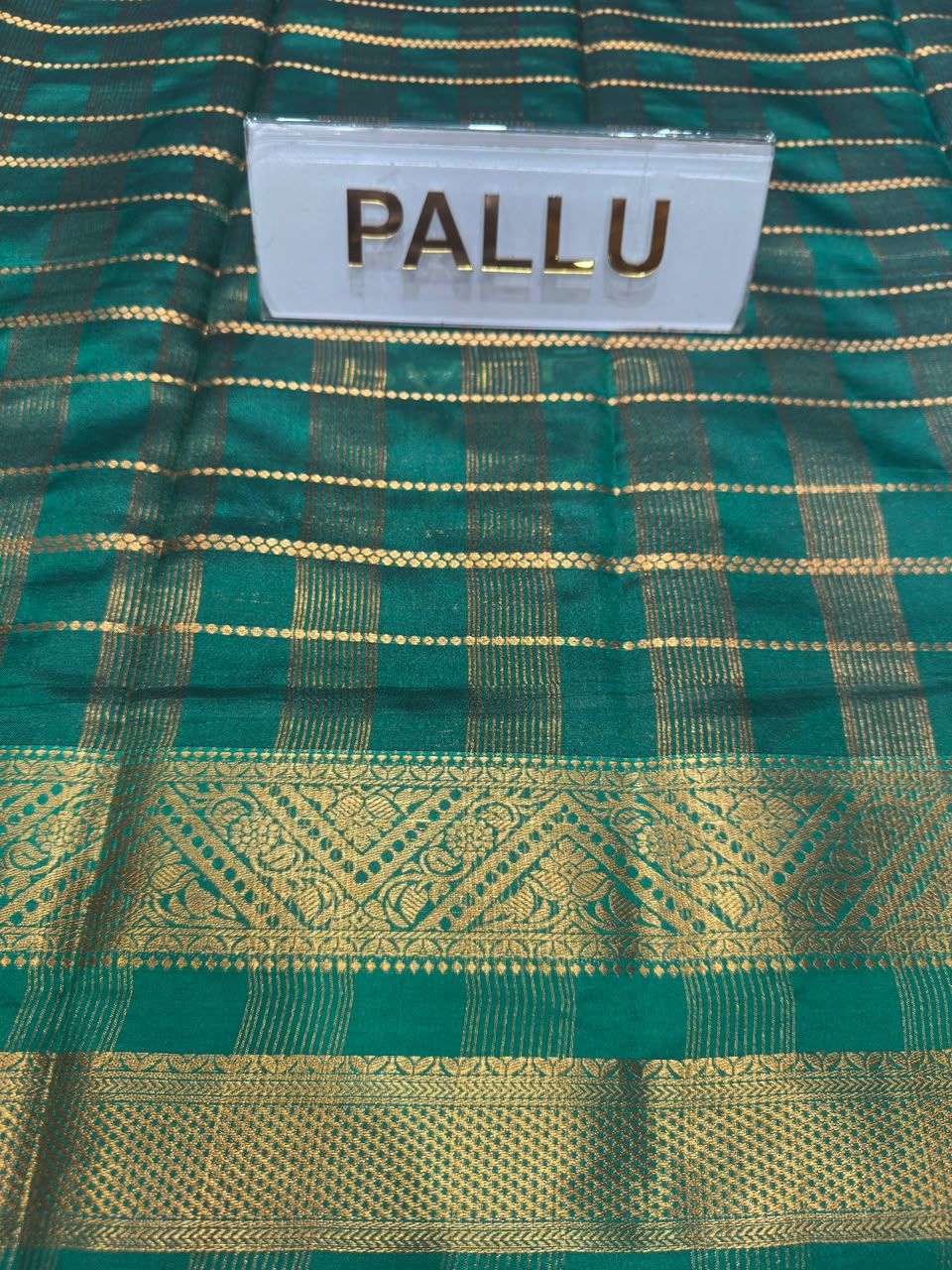 Art Silk Saree
