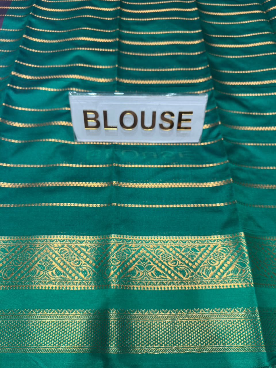 Art Silk Saree