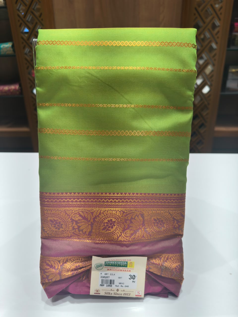 Art Silk Saree
