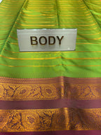 Art Silk Saree