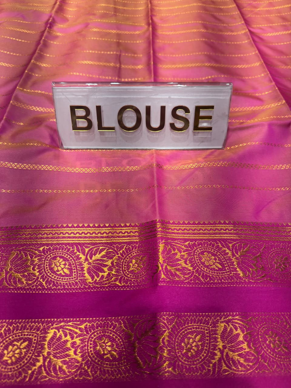 Art Silk Saree